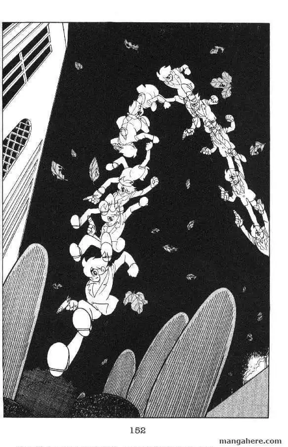 Cyborg 009 Chapter 12 26